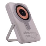 YM881 POWERBANK 22.5W 10.000MAH